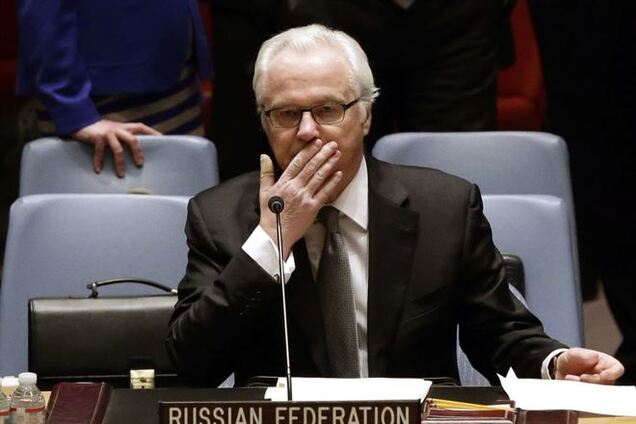 Чуркин объяснил вторжение конвоя в Украину спешкой