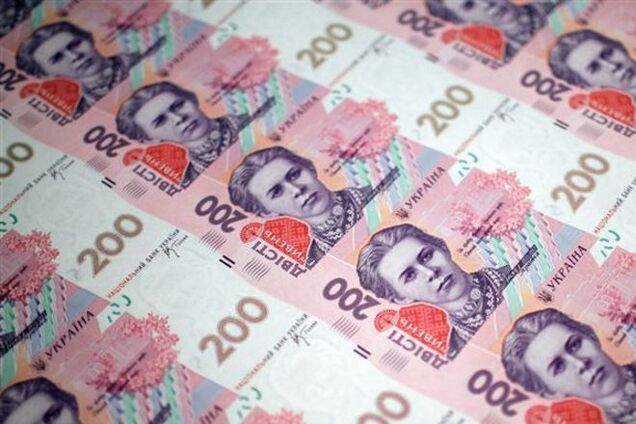 Советник Яценюка прогнозирует курс доллара на уровне 18 грн