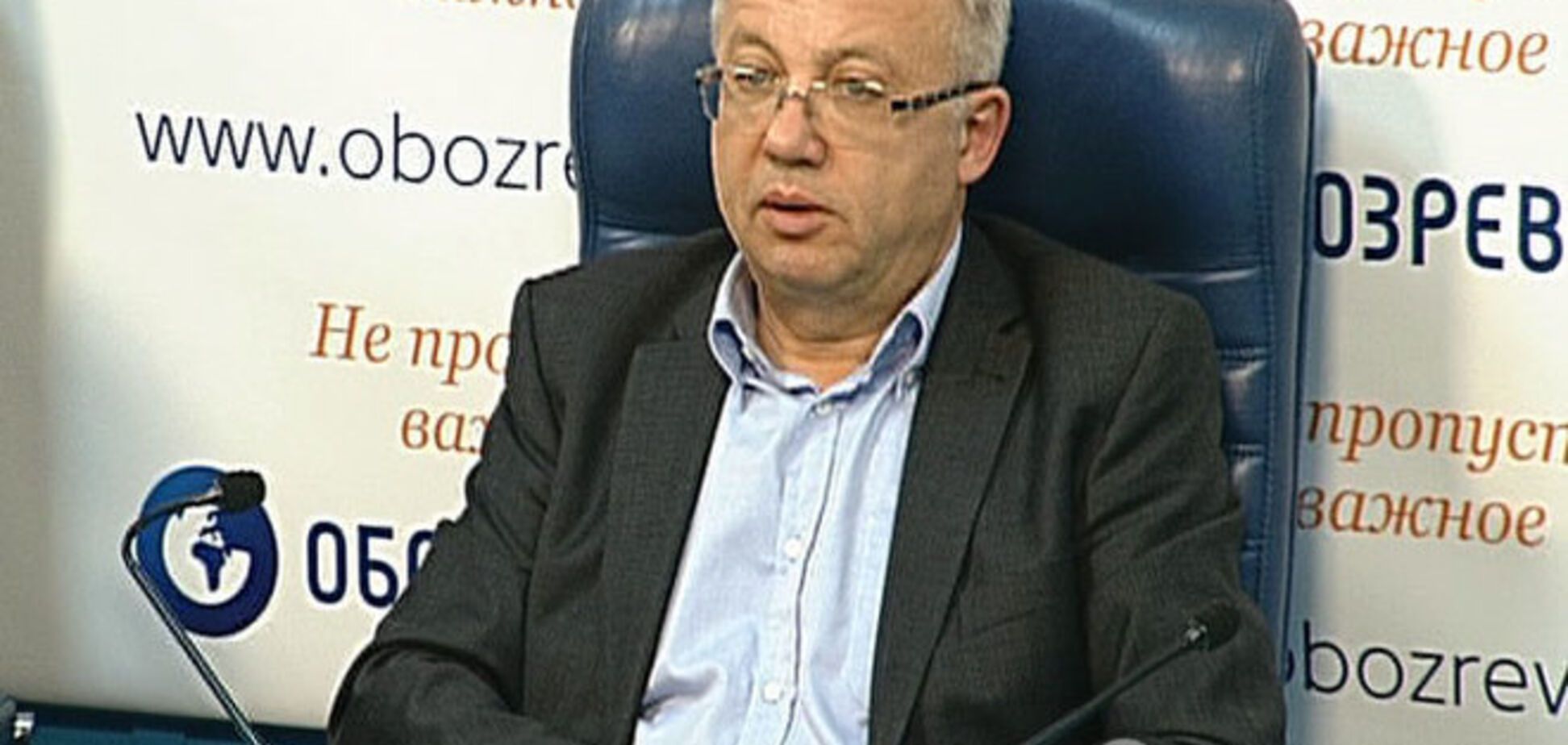 Эксперт: Россия превращается в экономического карлика