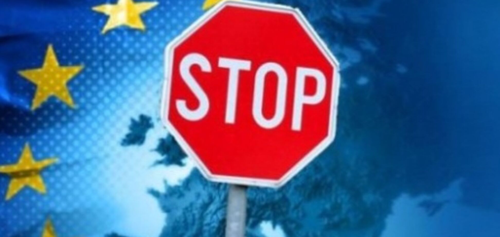 В России на акции попавших под санкции банков потратят 239 млрд руб