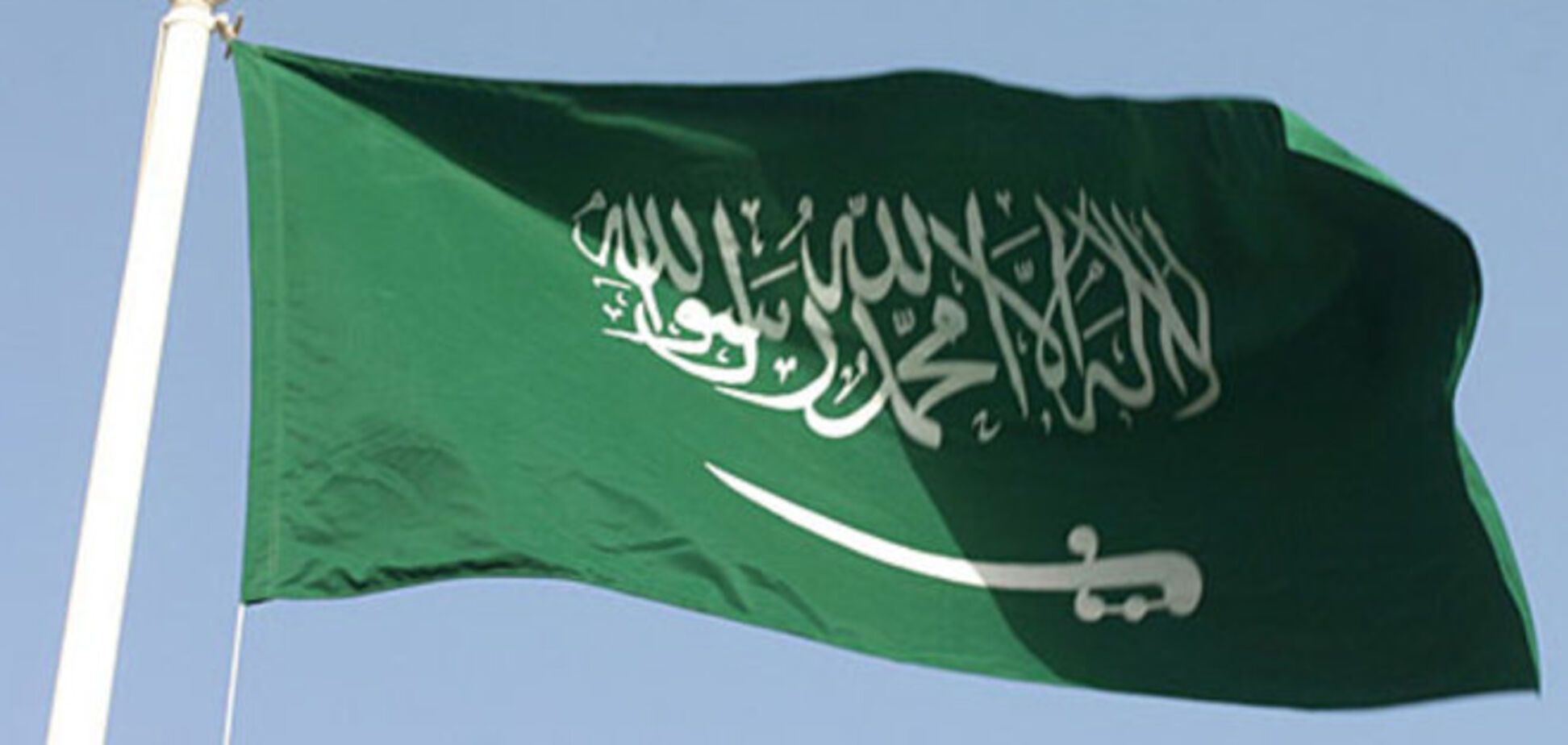 Власти Саудовской Аравии решили помириться с Израилем