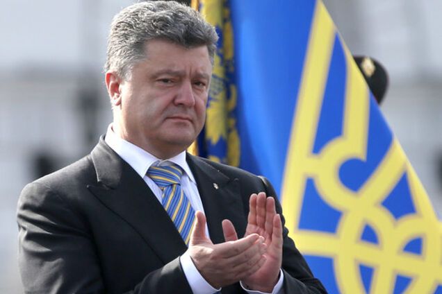 Порошенко обсудил с Ромпеем визит в Минск