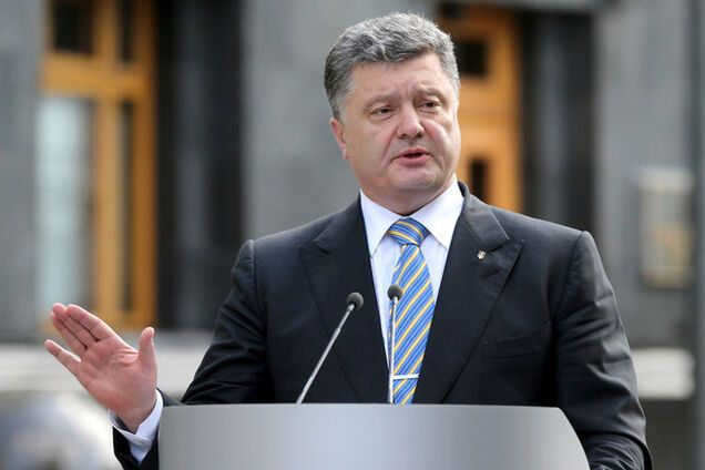Порошенко распустил Верховную Раду