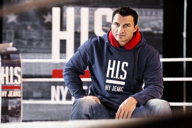 Кличко извинился перед болельщиками