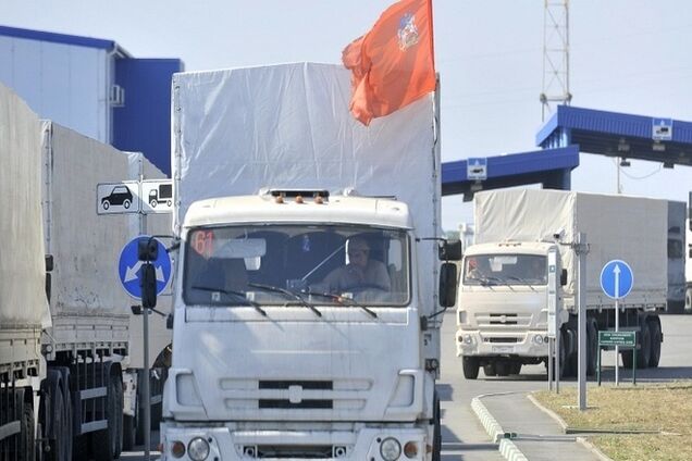 Россия уже приготовилась отправлять в Украину новый 'гумконвой'