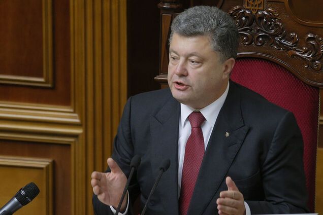 Порошенко ждет на выборах в ВР единую команду демократических политсил
