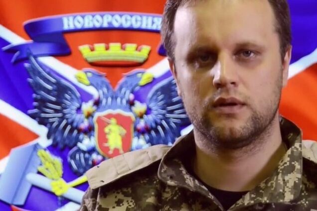 Российские СМИ сообщили об отъезде Губарева из Донецка