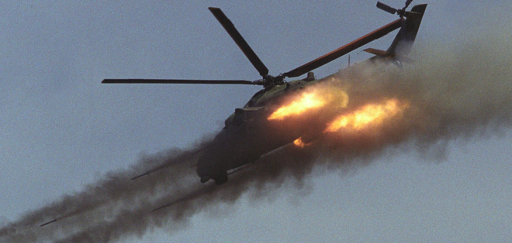 Українських прикордонників обстріляли з гелікоптерів НД РФ, є загиблі