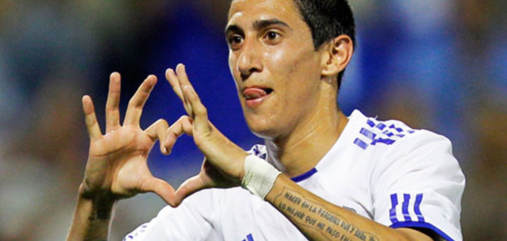 МЮ согласовал рекордный трансфер лидера полузащиты 'Реала'