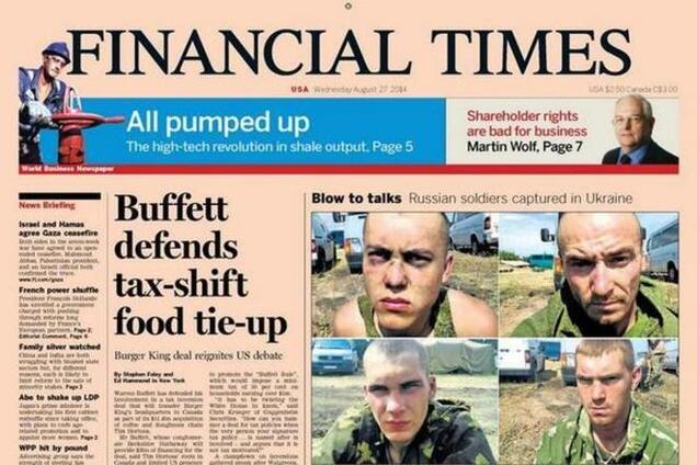 Захваченные в Украине российские десантники попали на обложку Financial Times