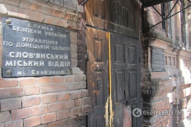 Славянский коммунист, который помогал 'ДНР', получил условный срок