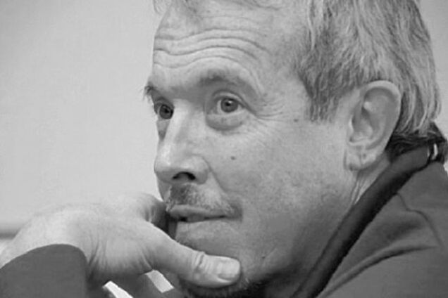 Обращение к Путину