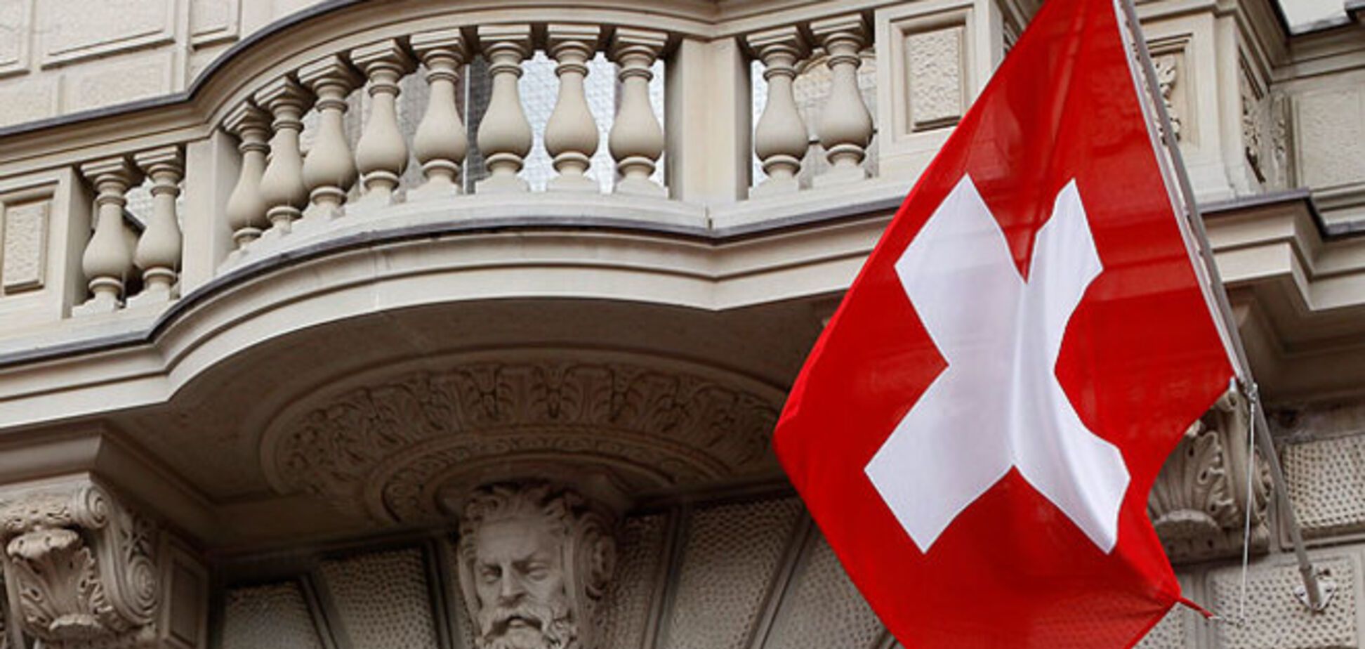 Швейцария задвинула в 'долгий ящик' переговоры с Россией по зоне свободной торговли