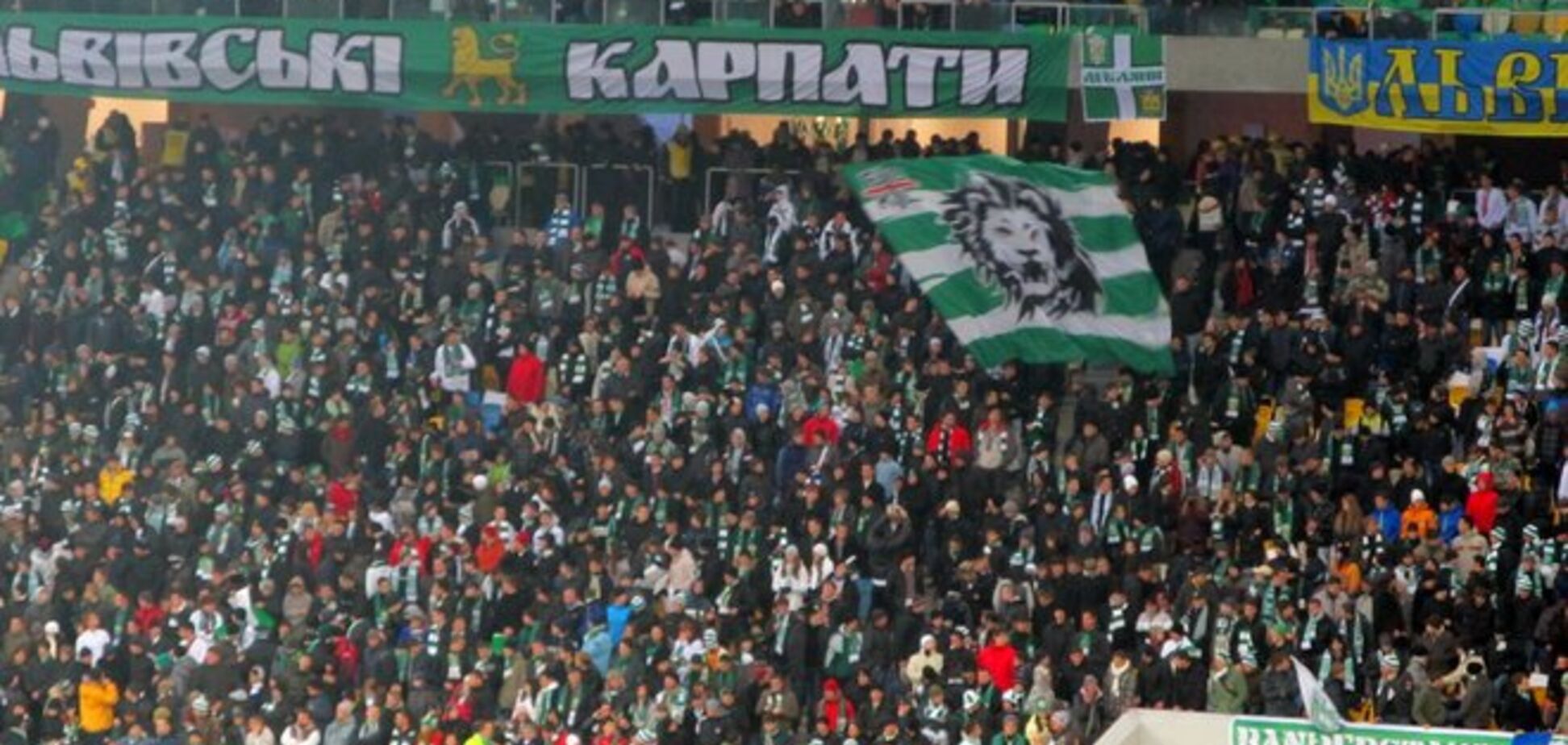 'Карпаты' вернутся на 'Арену Львов'