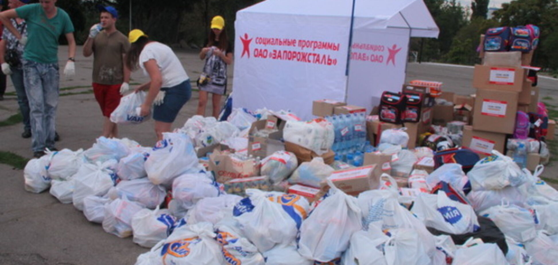 Гумпомощь из первого эшелона Рейса Ахметова уже получили соцслужбы Приазовья