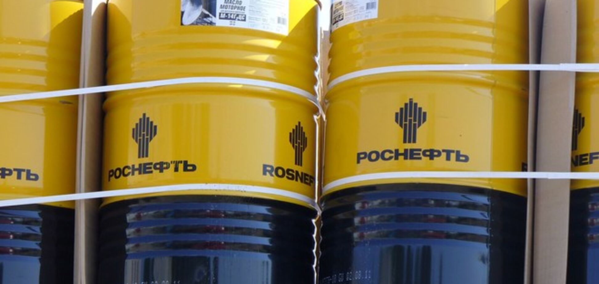 Нефтепродукты 'Роснефти' оказались под арестом из-за Курченко