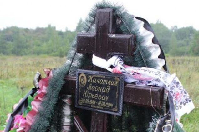 Псковская газета опубликовала фото места похорон погибших в Украине десантников