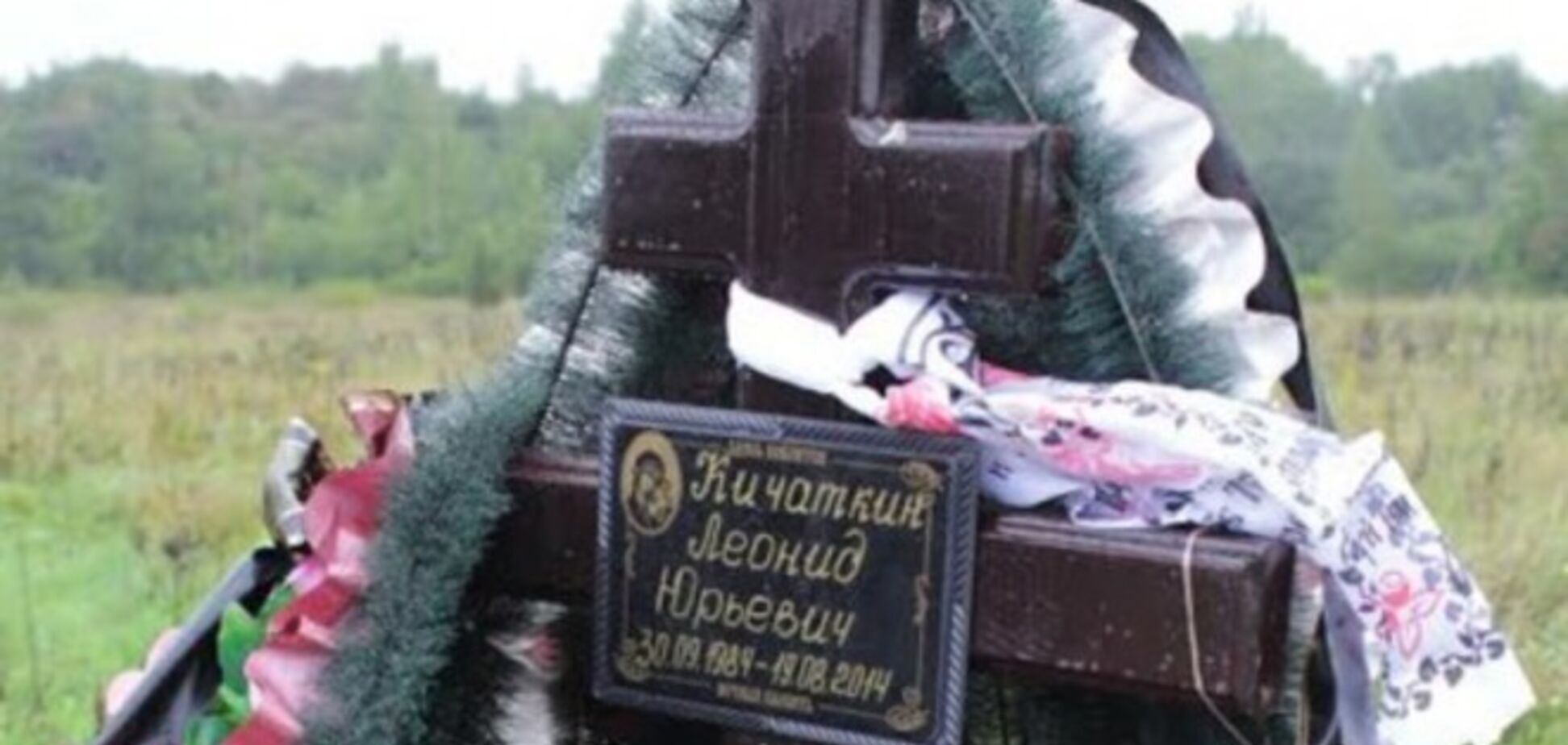 Псковская газета опубликовала фото места похорон погибших в Украине десантников