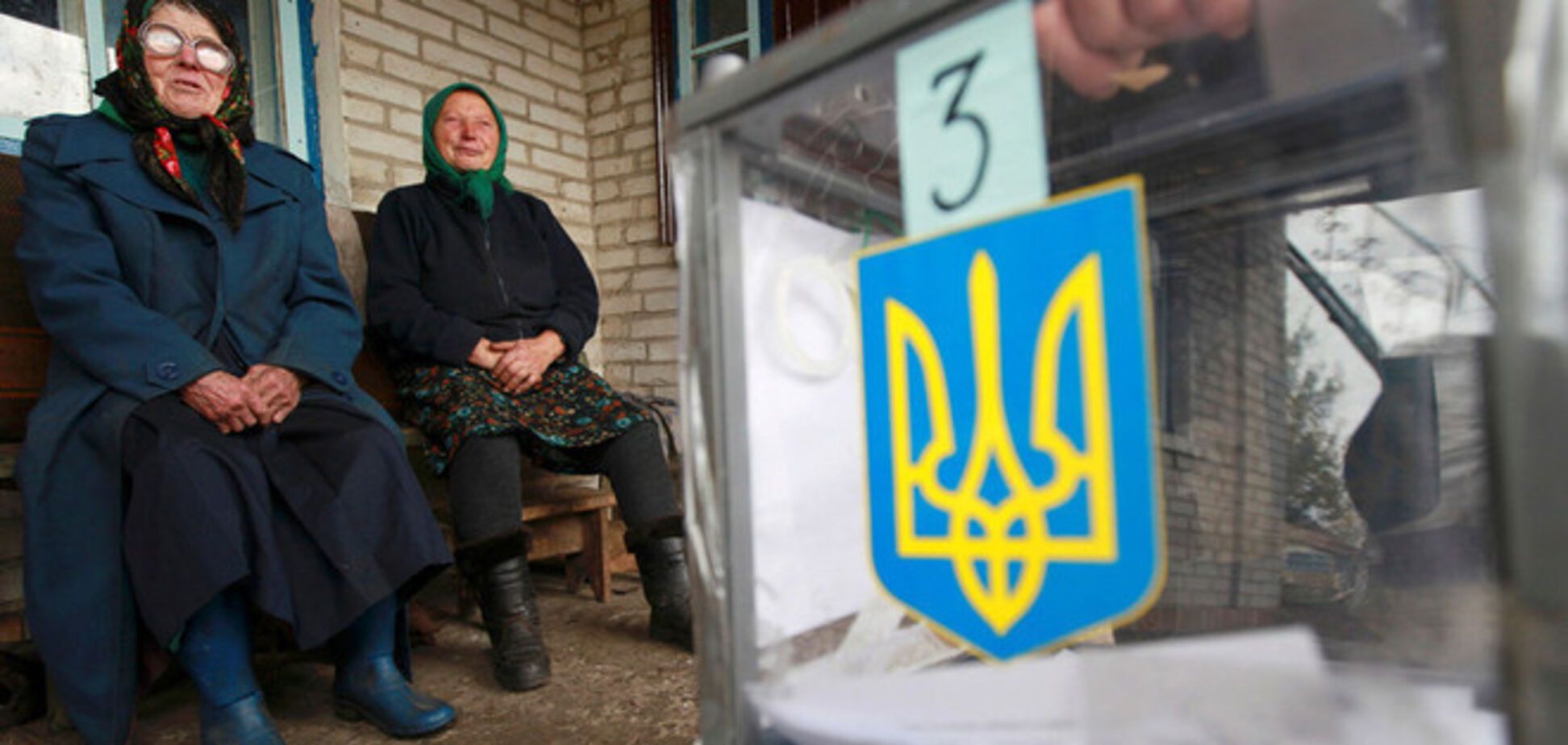 Парламентские выборы обойдутся украинцам почти в миллиард гривен