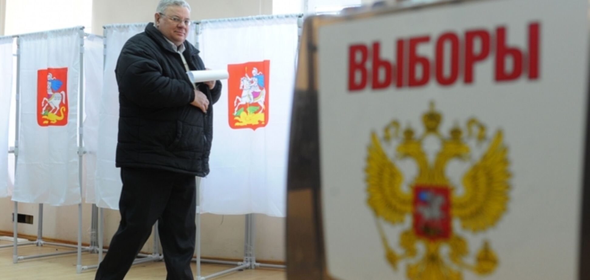 'Единая Россия' пользуется успехом на выборах вопреки теории вероятности