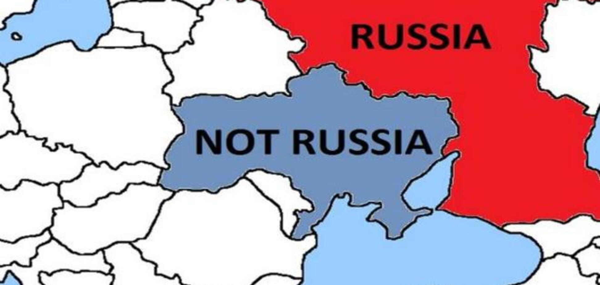 Канада протроллила Россию и показала ее место на карте мира