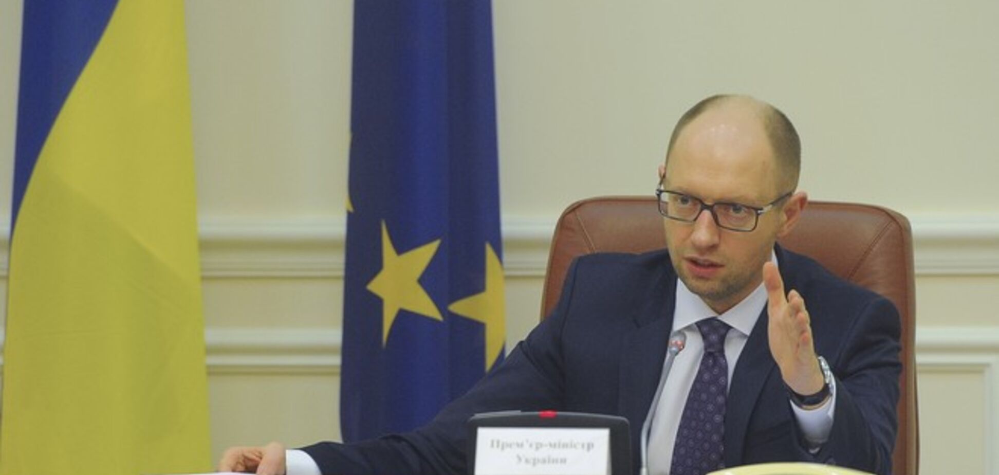 Яценюк заявил о планах России отключить Украину от всех энергетических ресурсов