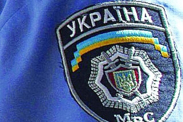 В Ужгороде высадили в воздух богатое имение местного олигарха