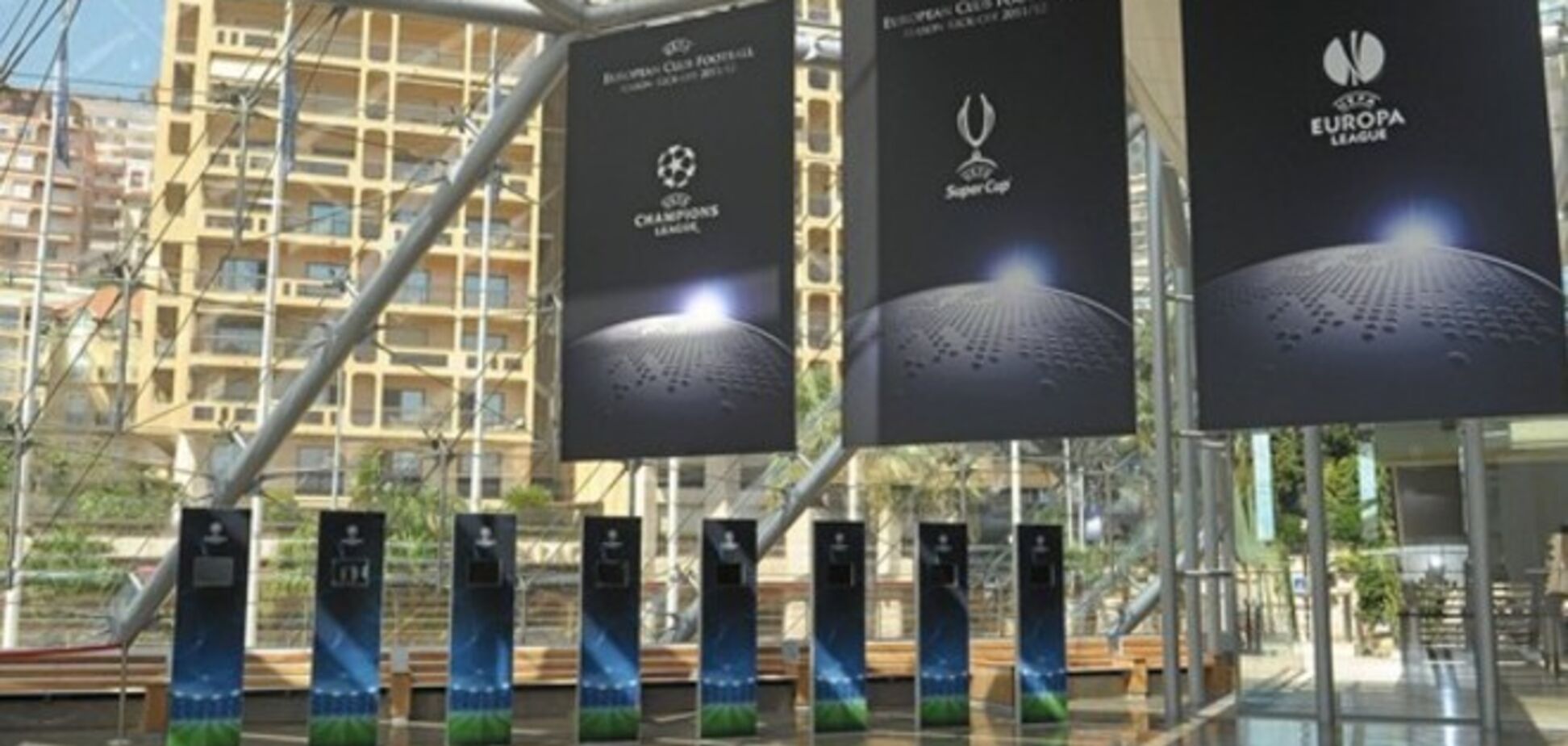 Украина поехала на переговоры с Россией по крымским клубам