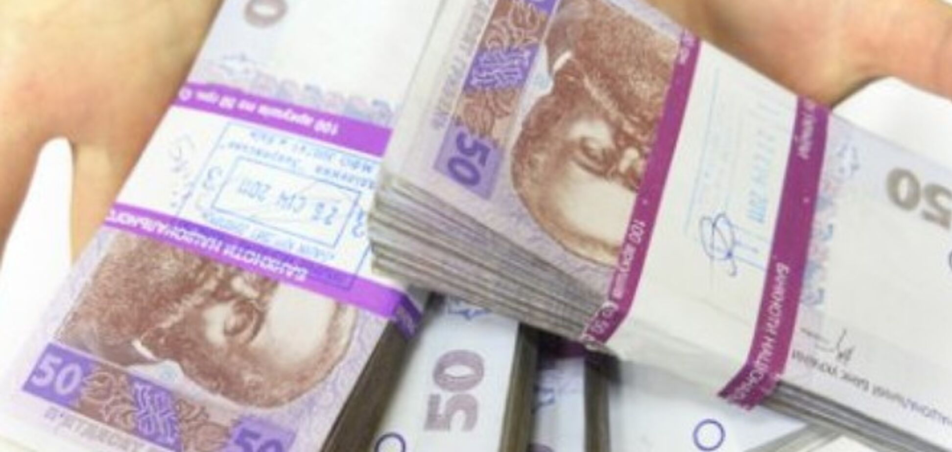 НБУ обвалил курс гривни еще на 23 копейки