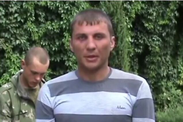 Захваченные костромские десантники: мы нелегально попали в Украину и не хотим воевать