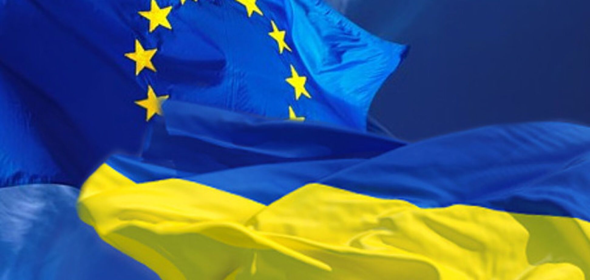 Россия собралась внести изменения в текст Соглашения об ассоциации Украины с ЕС 