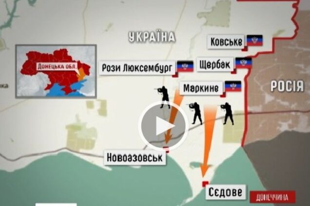 Россия вторглась в Украину для создания сухопутного коридора в Крым — The New York Times