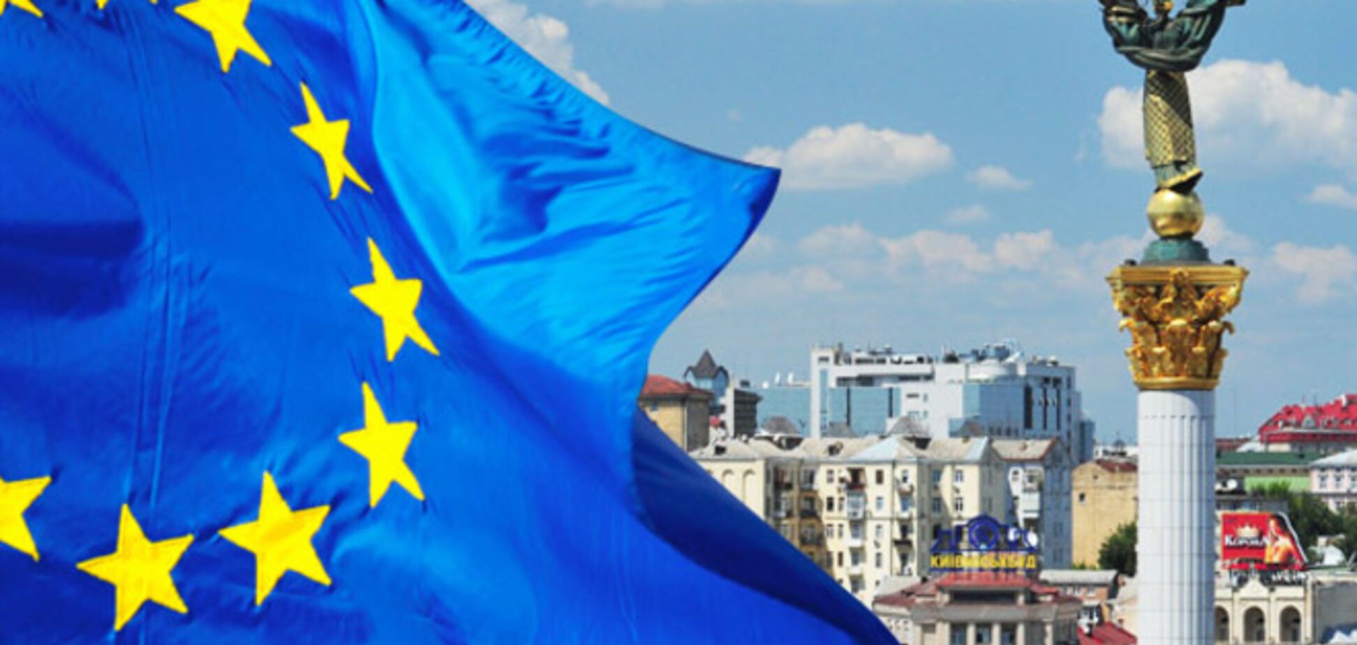 Украина не будет менять текст Соглашения об ассоциации с ЕС в угоду России
