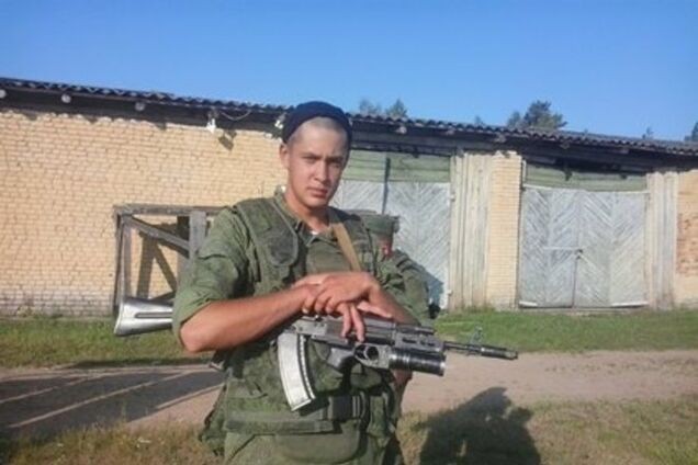 Пропавший псковский десантник позвонил отцу из Ростова по 'международной связи'