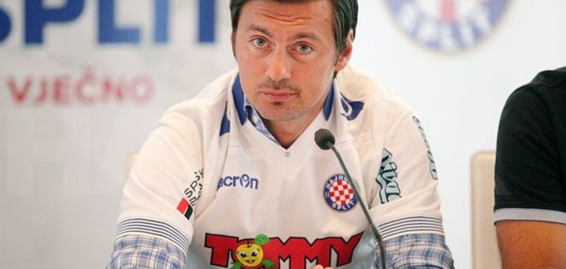 Милевский не готов сыграть против 'Днепра'