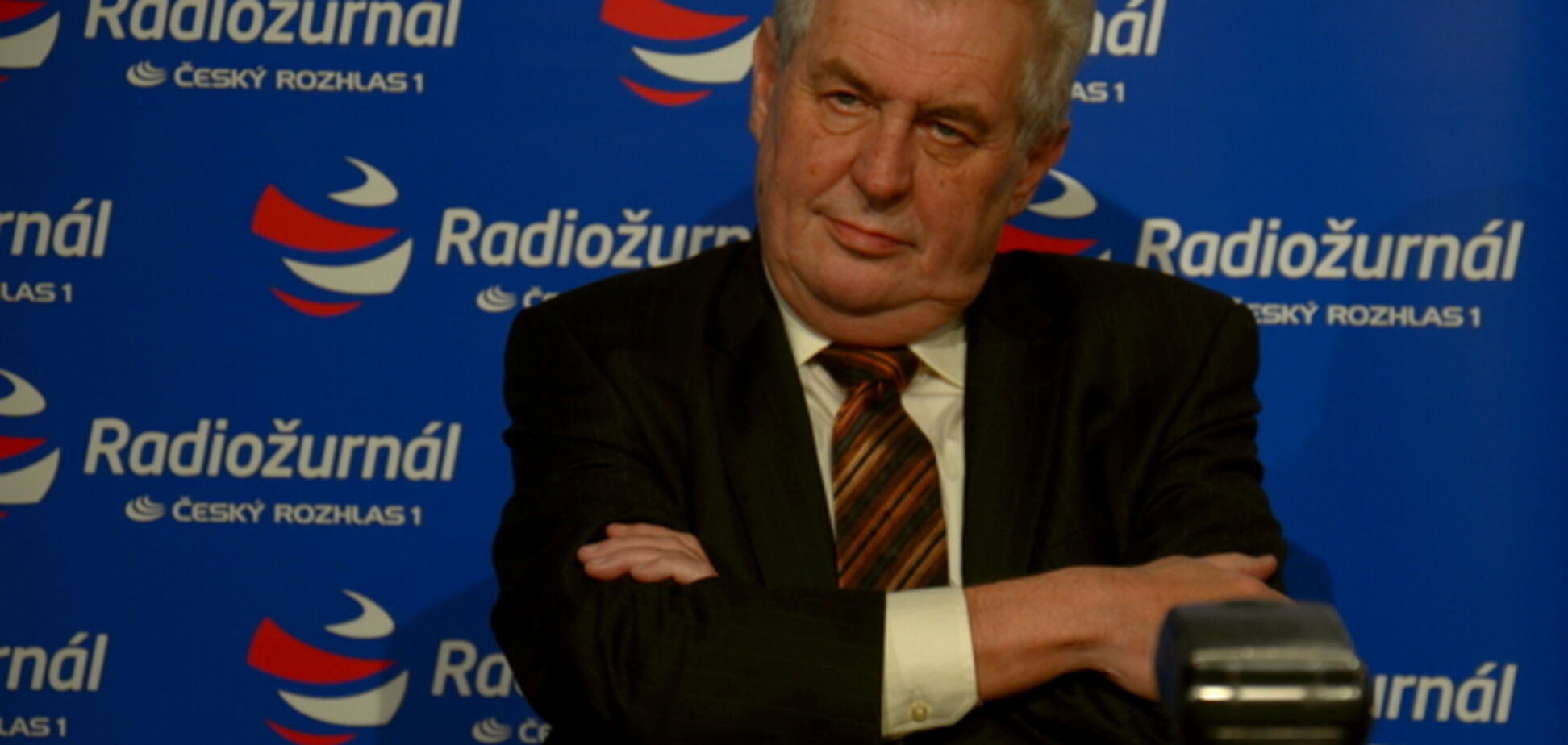 Президент Чехии назвал Майдан 'логовом бандеровских сил'