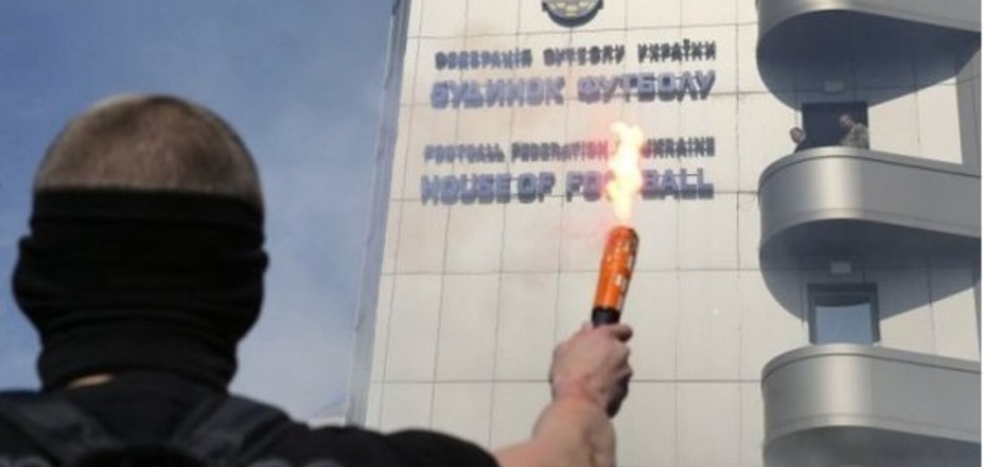 Ультрас призвали главу ФФУ не участвовать в переговорах с Россией