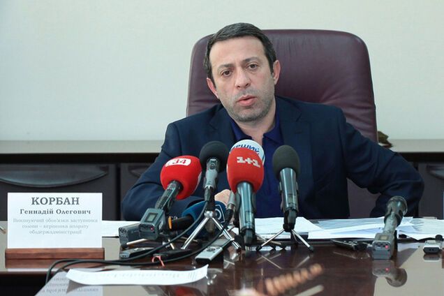 Корбан натякнув Аксьонову, до чого може привести націоналізація майна Коломойського в Криму