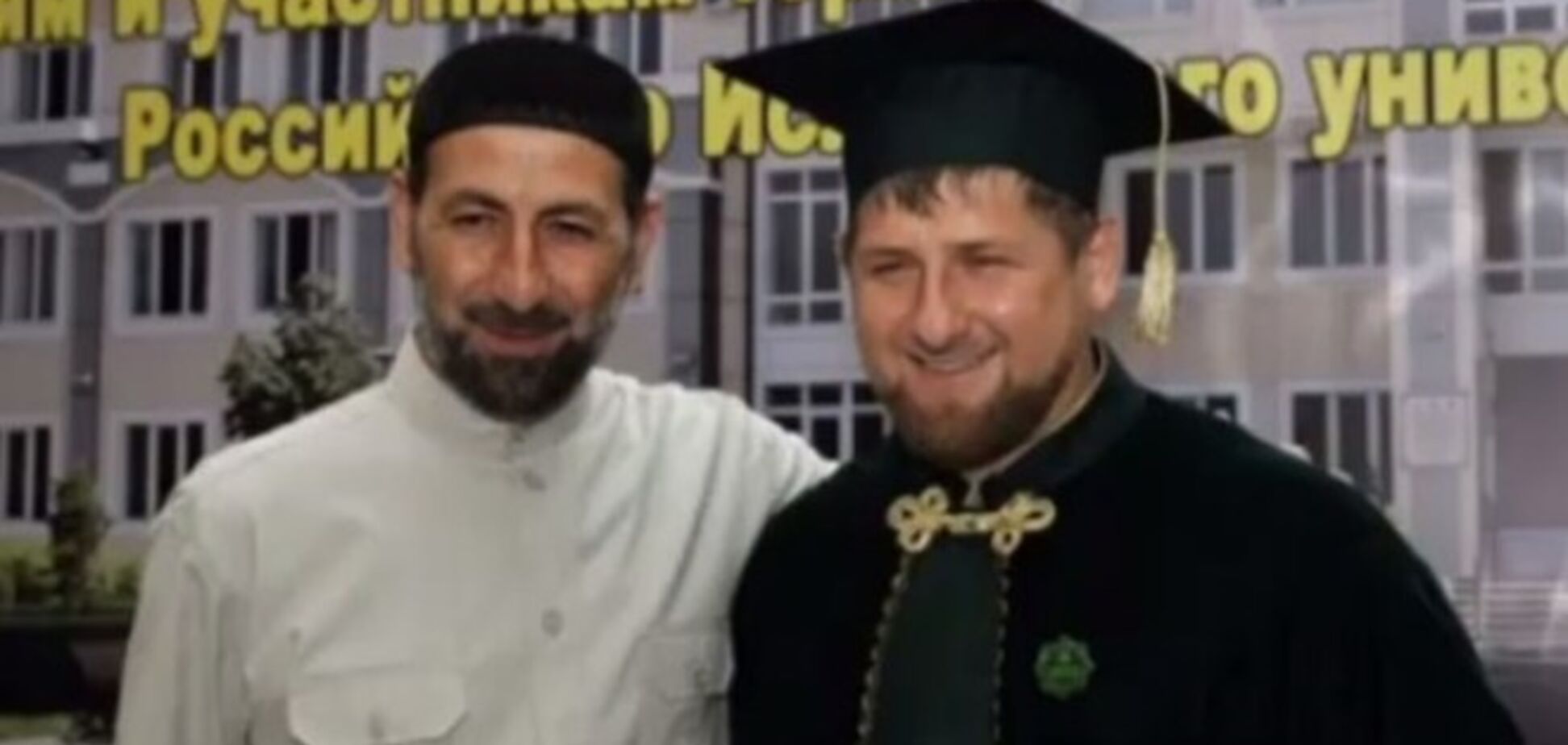 Кадыров стал почетным профессором