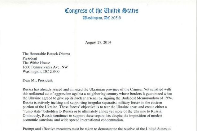 В Конгрессе США просят Обаму предоставить Украине вооружение