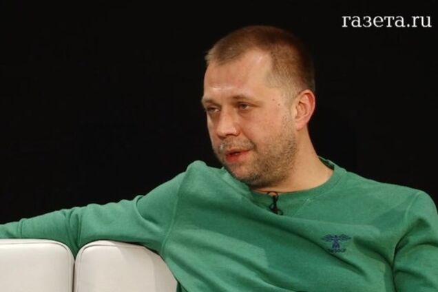 Бородай объяснил смысл понятия 'киевская хунта'