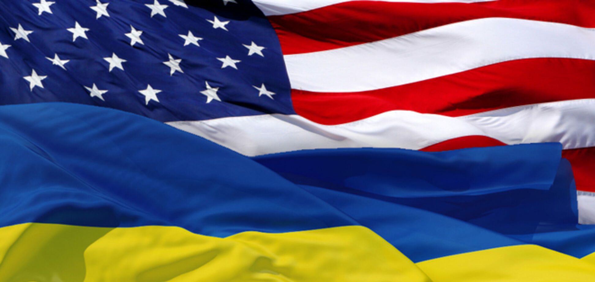 Украина просит США предоставить ей статус основного союзника