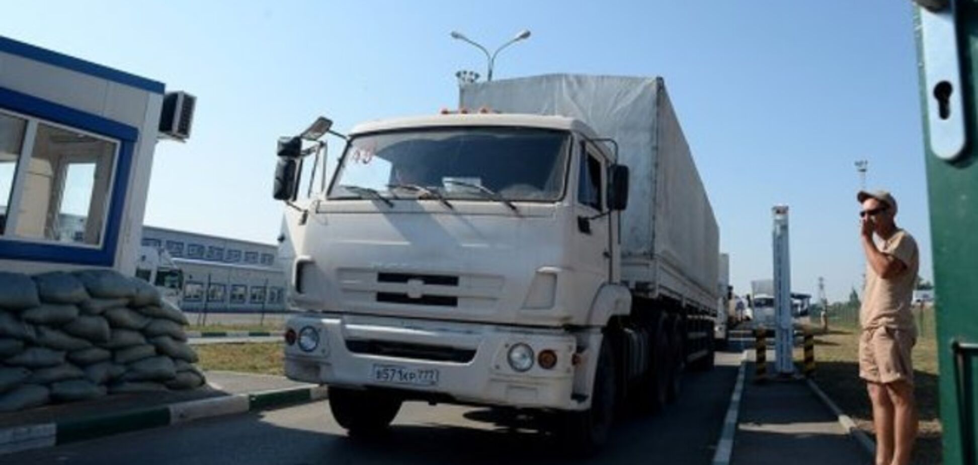 РФ заявила о подготовке второго конвоя с 'гуманитарной помощью'