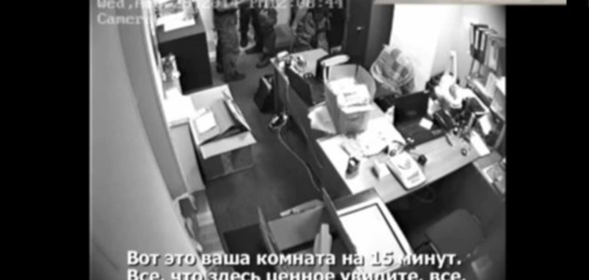 Правоохранители в Киеве ограбили элитный ювелирный салон