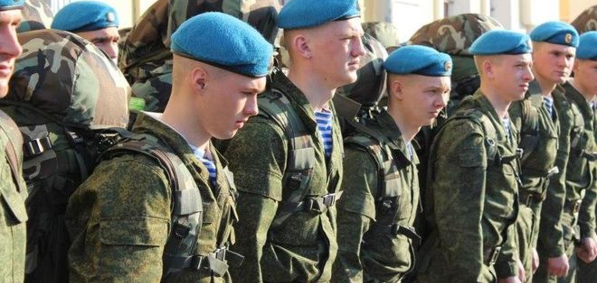 Дружина псковського десантника розповіла про 'відрядженні' чоловіка в Україну