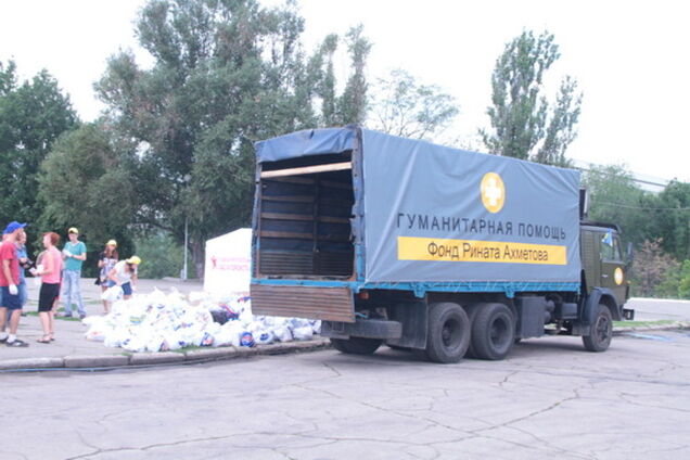 Помощь, которая позволит остаться людьми