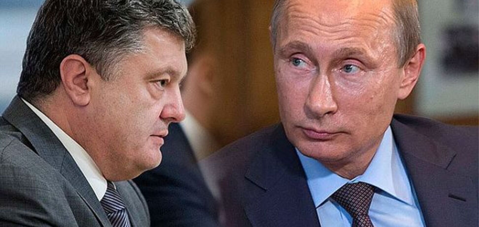 Путин в Минске пытался навязать Порошенко 'документ-пустышку'