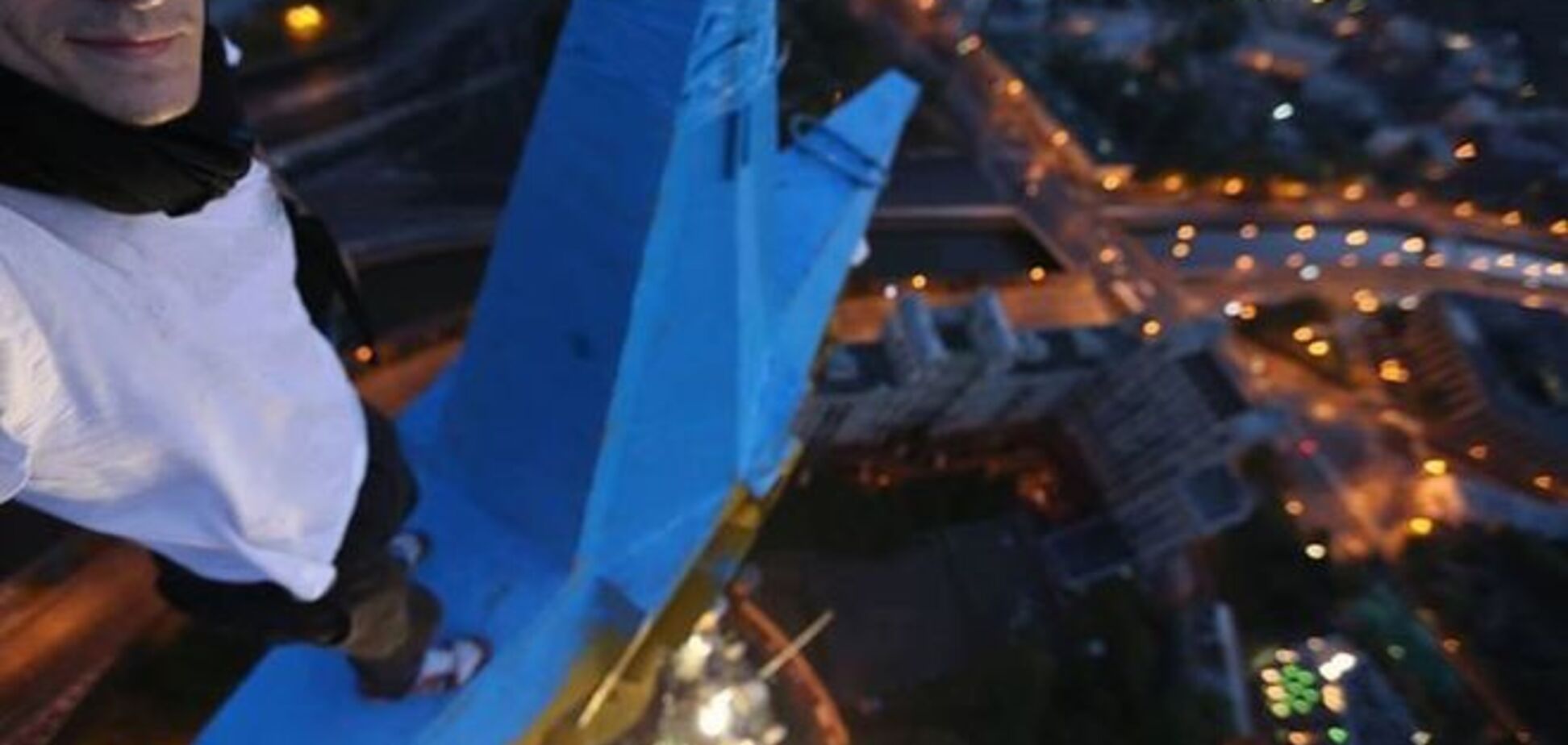 Київський руфер 'Мустанг' виграв $10 тис. за 'паплюження' московської висотки