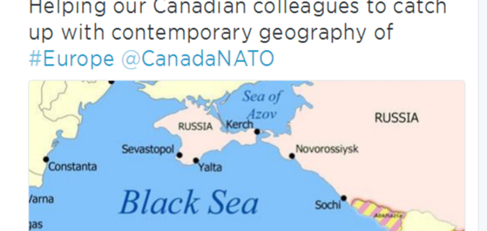 Росія відповіла на тролінг Канади 'виправленою' картою України