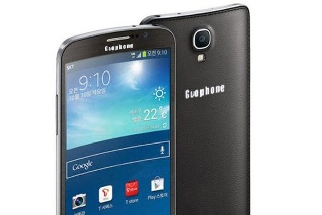 Выпущен смартфон с изогнутым экраном за $190